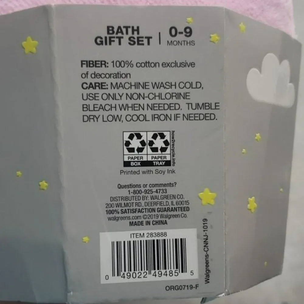 Moon and Stars Pink Shark Infant 3 Piece Bath Set hooded kids towel‎